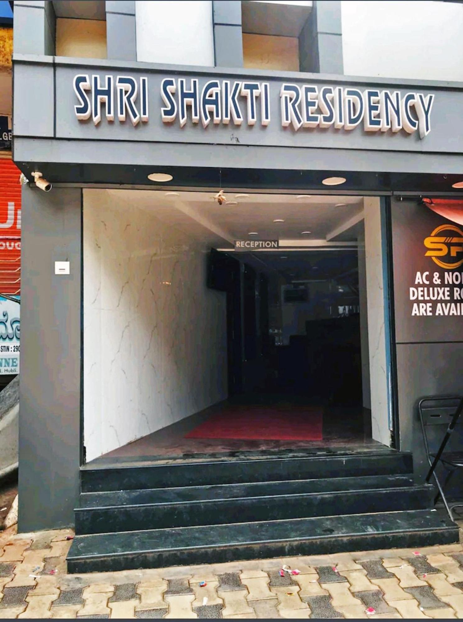 Staymaker Shri Shakti Residency Hubli Eksteriør bilde